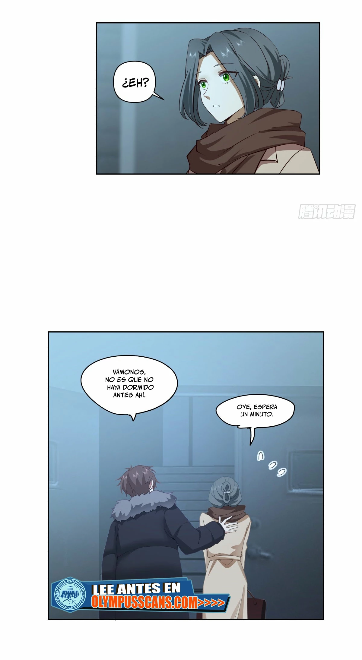  Realmente no quiero renacer > Capitulo 192 > Page 81