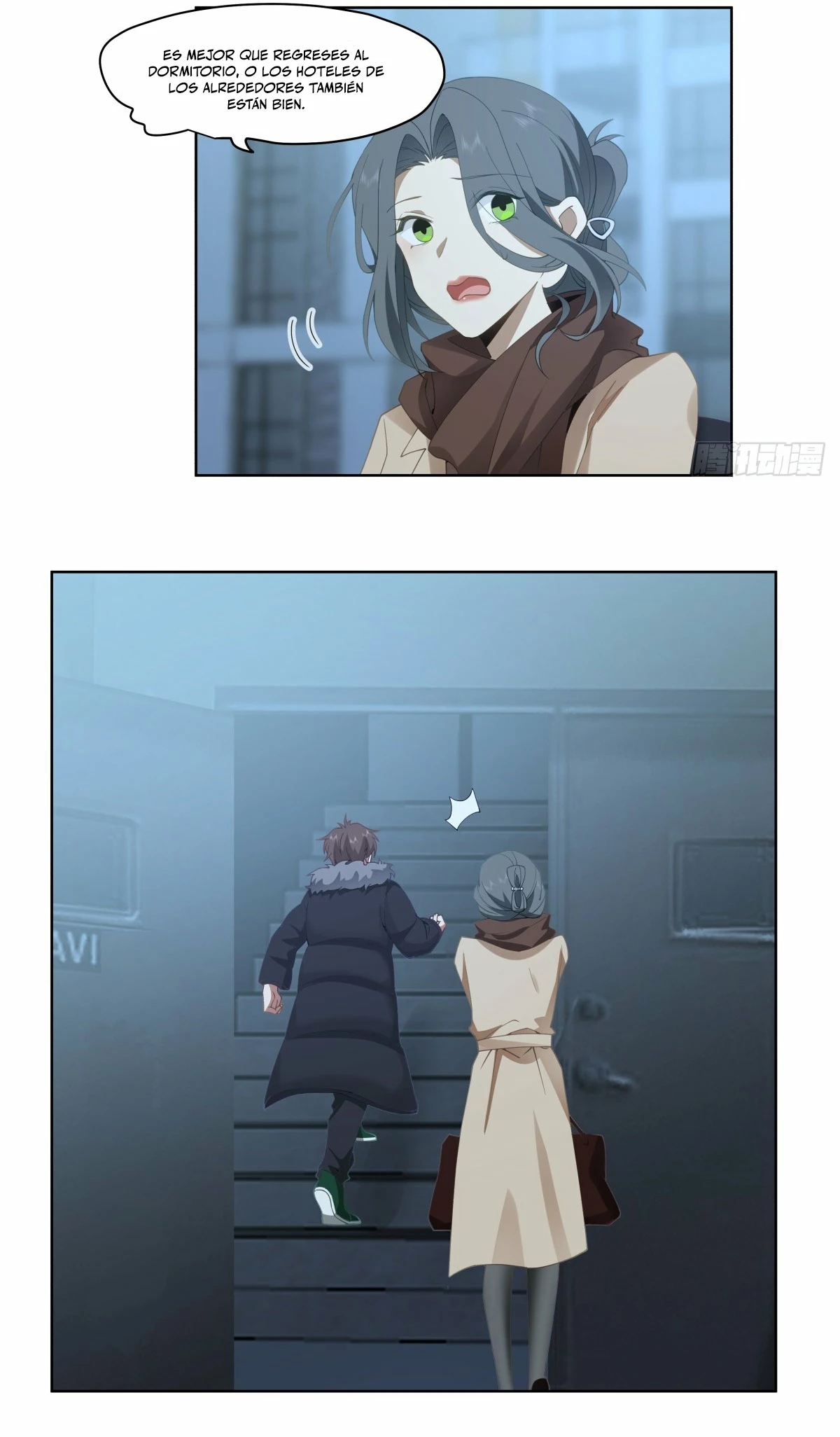  Realmente no quiero renacer > Capitulo 192 > Page 91