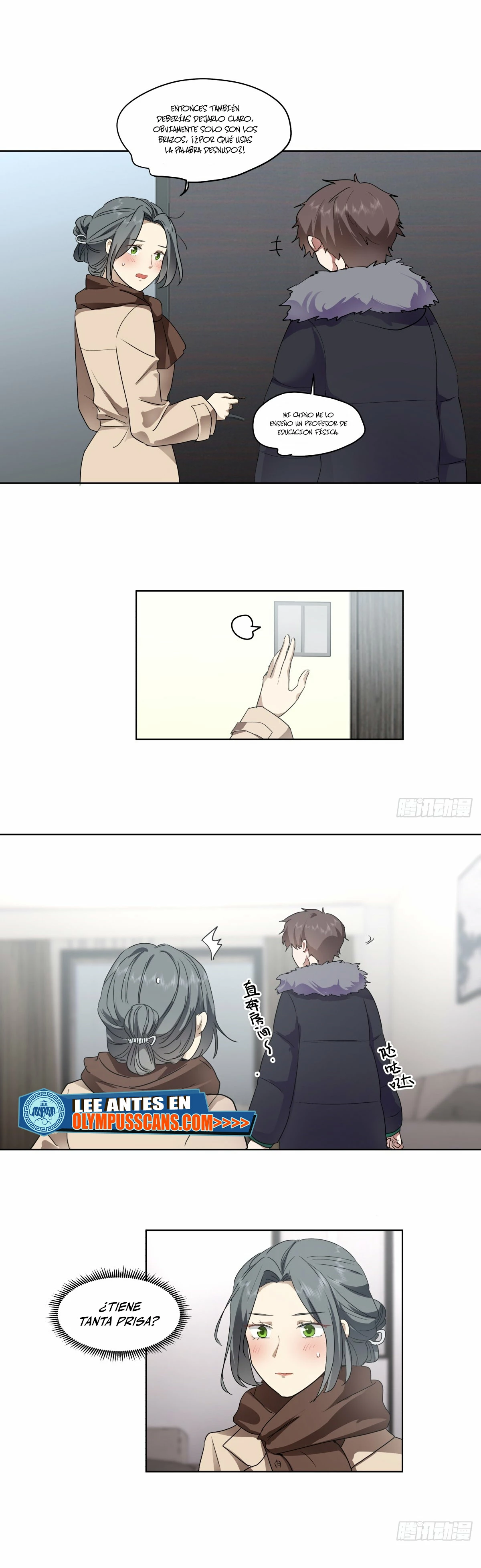  Realmente no quiero renacer > Capitulo 192 > Page 121