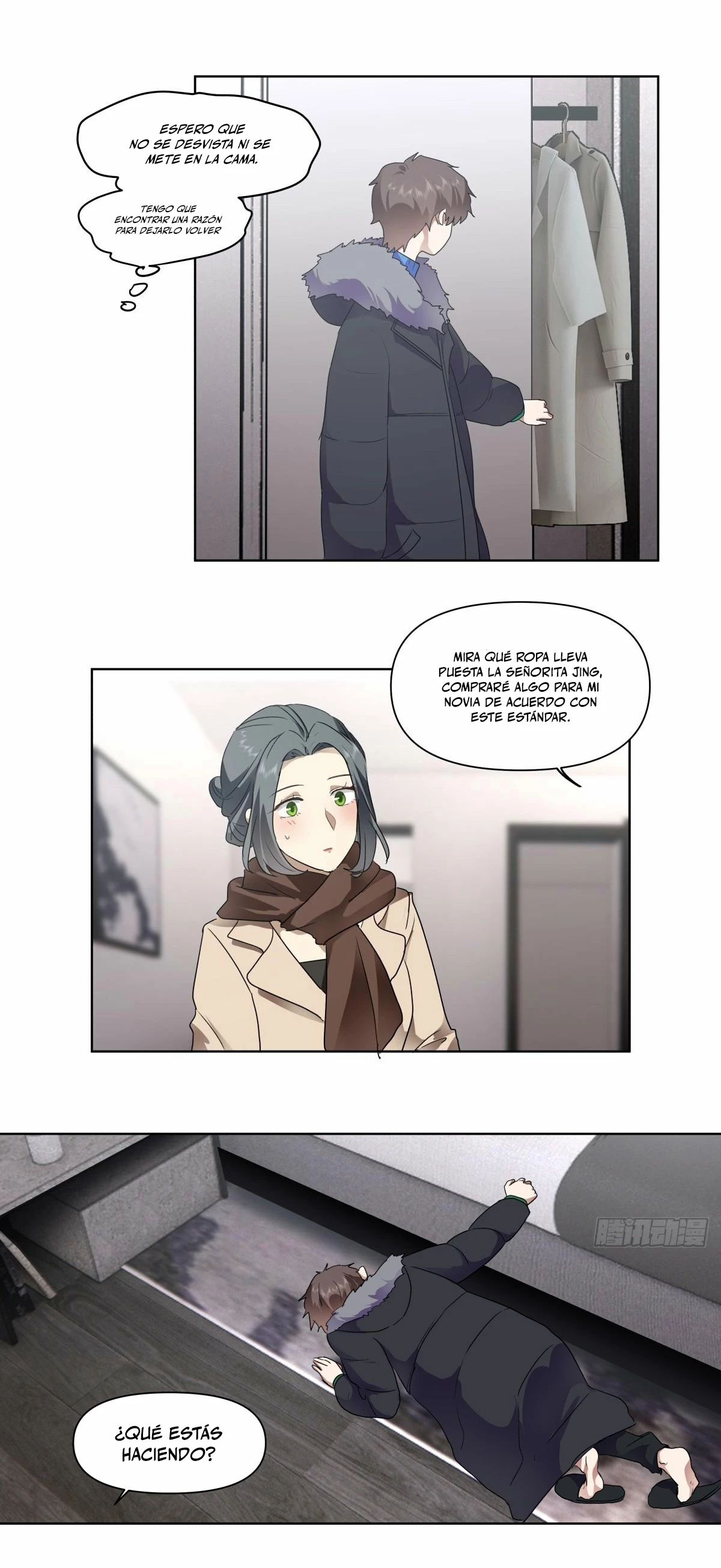  Realmente no quiero renacer > Capitulo 192 > Page 131