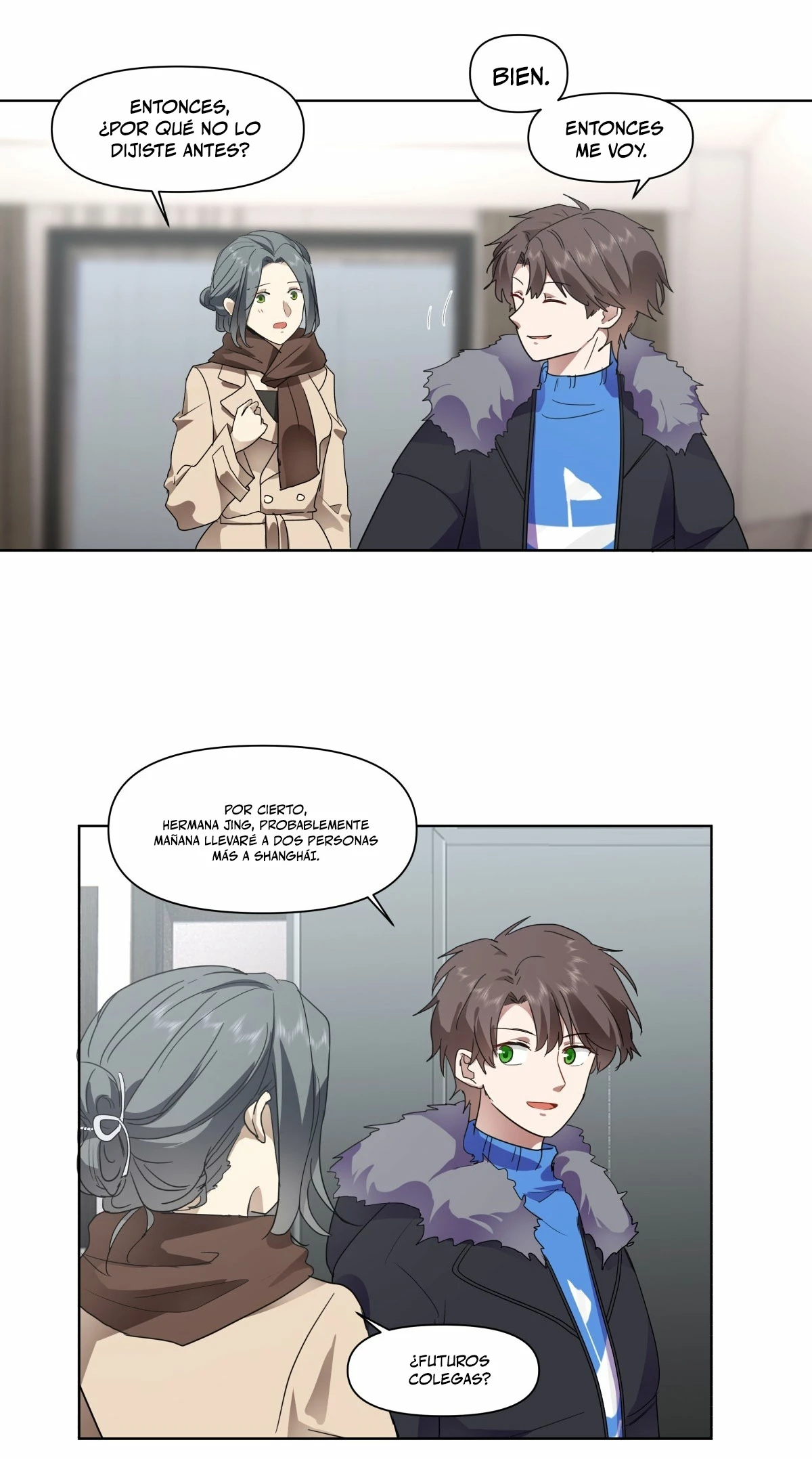  Realmente no quiero renacer > Capitulo 192 > Page 151