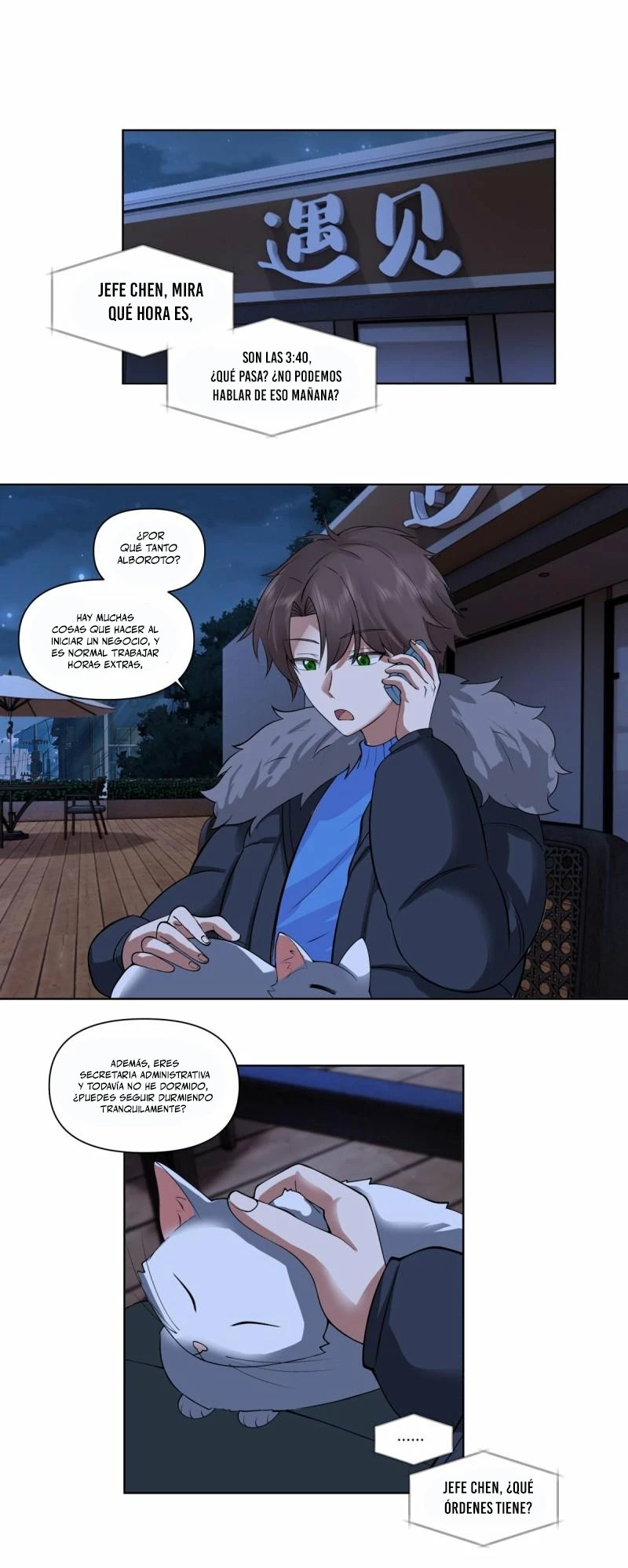  Realmente no quiero renacer > Capitulo 193 > Page 21