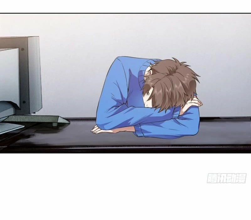  Realmente no quiero renacer > Capitulo 193 > Page 81