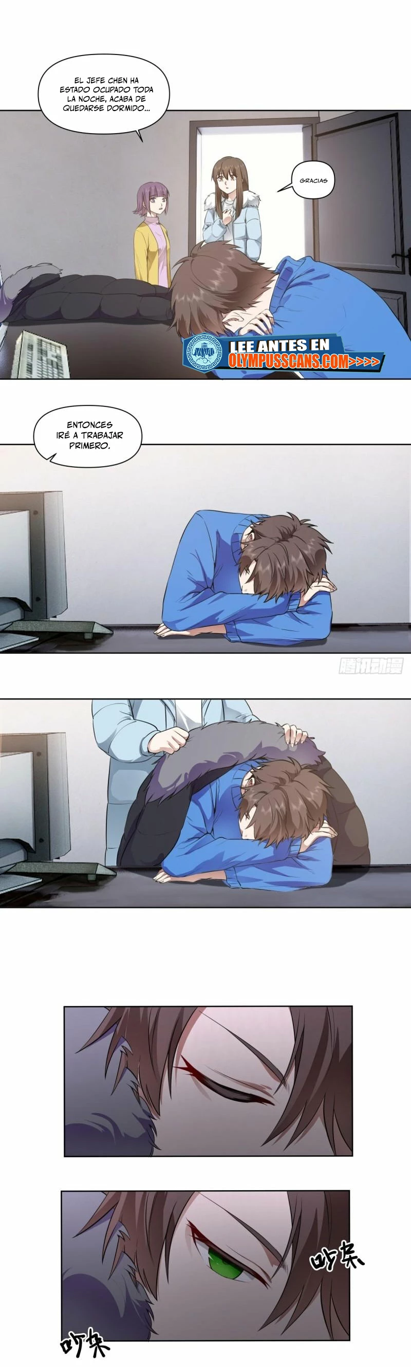  Realmente no quiero renacer > Capitulo 193 > Page 91