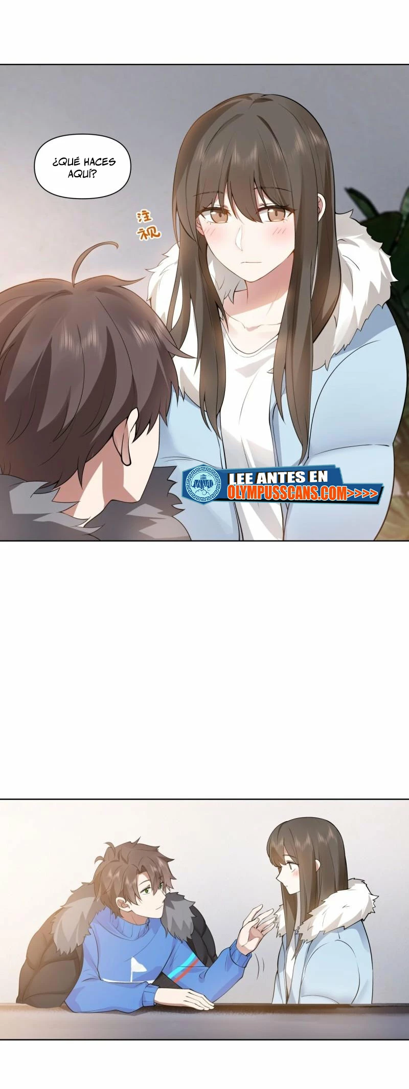  Realmente no quiero renacer > Capitulo 193 > Page 111