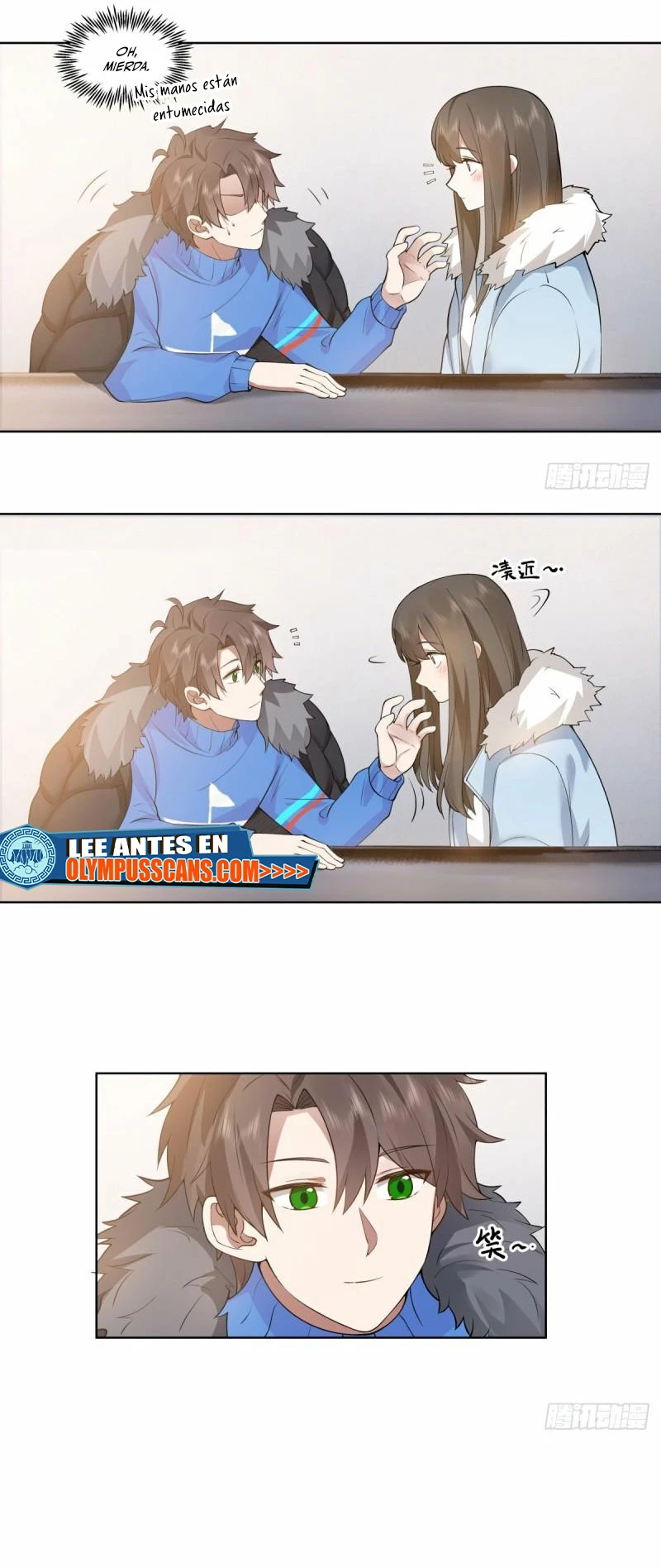  Realmente no quiero renacer > Capitulo 193 > Page 121