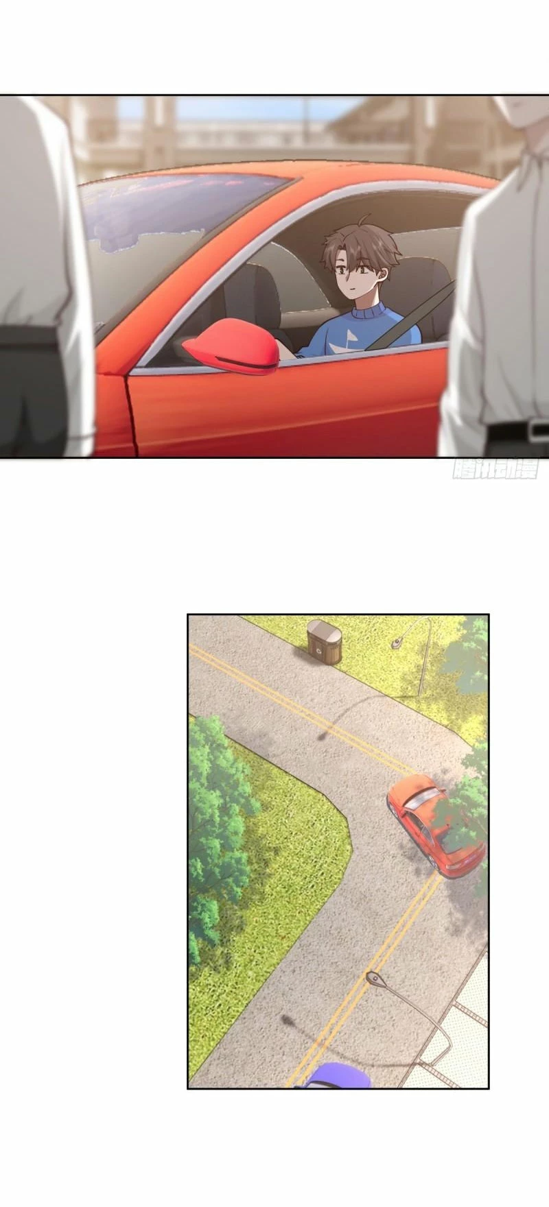  Realmente no quiero renacer > Capitulo 194 > Page 131