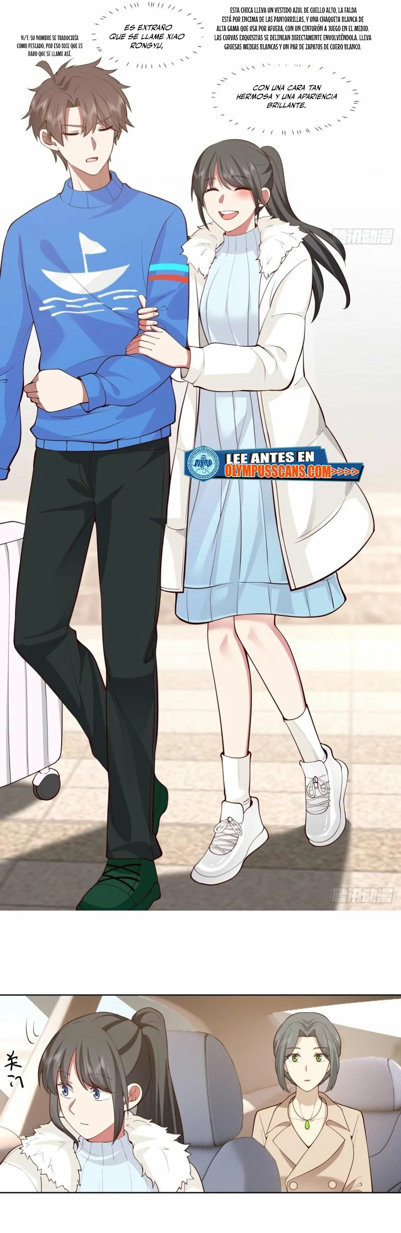  Realmente no quiero renacer > Capitulo 195 > Page 121