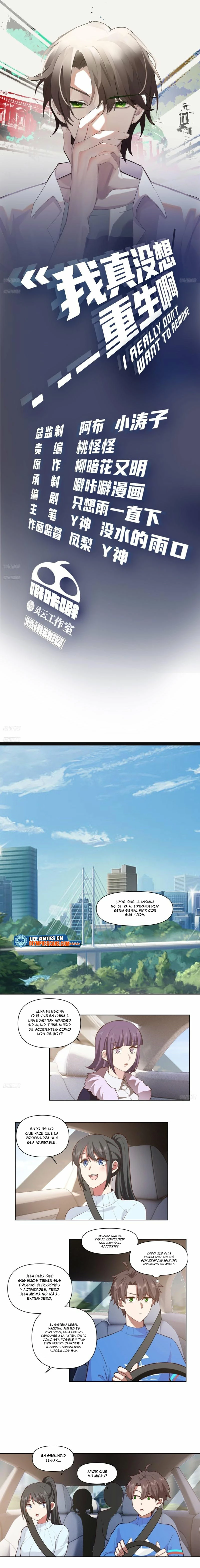 Realmente no quiero renacer > Capitulo 196 > Page 11