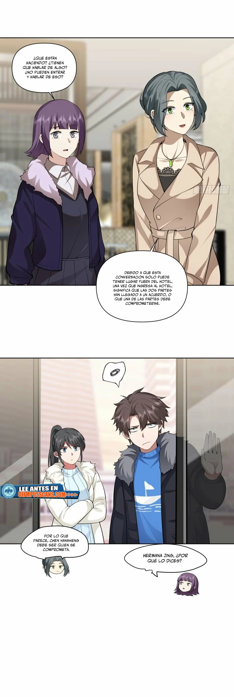  Realmente no quiero renacer > Capitulo 196 > Page 81