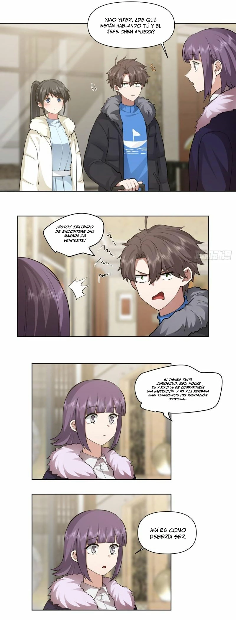  Realmente no quiero renacer > Capitulo 196 > Page 91