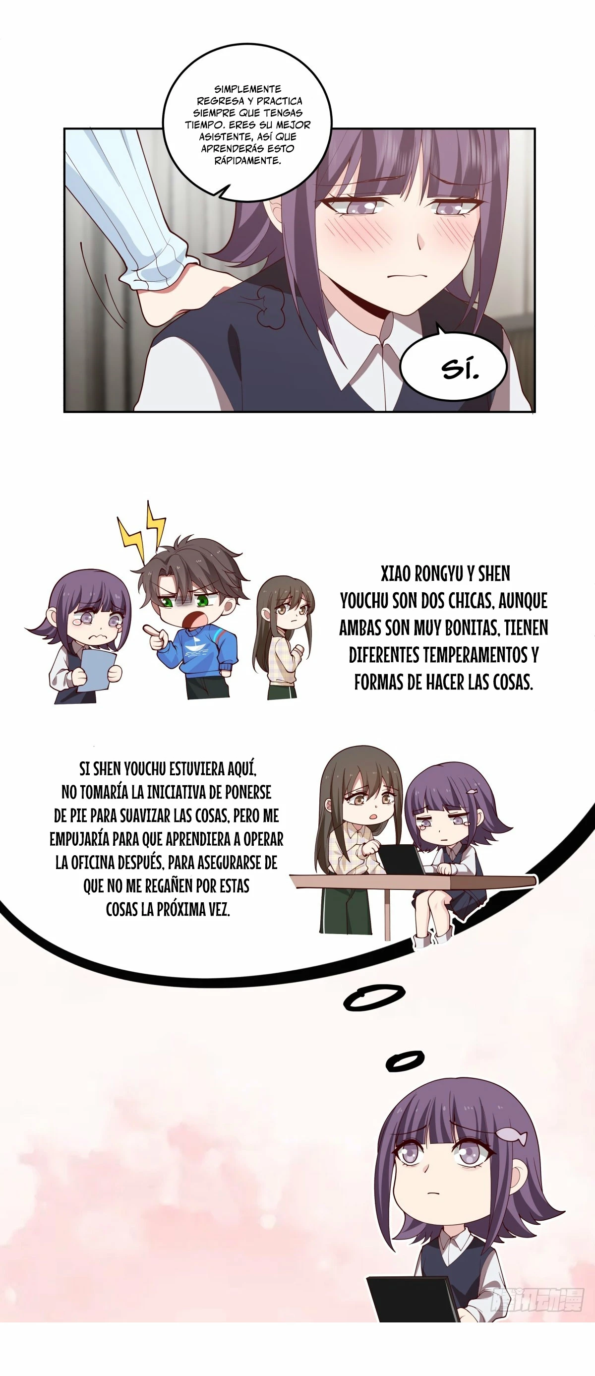  Realmente no quiero renacer > Capitulo 197 > Page 41