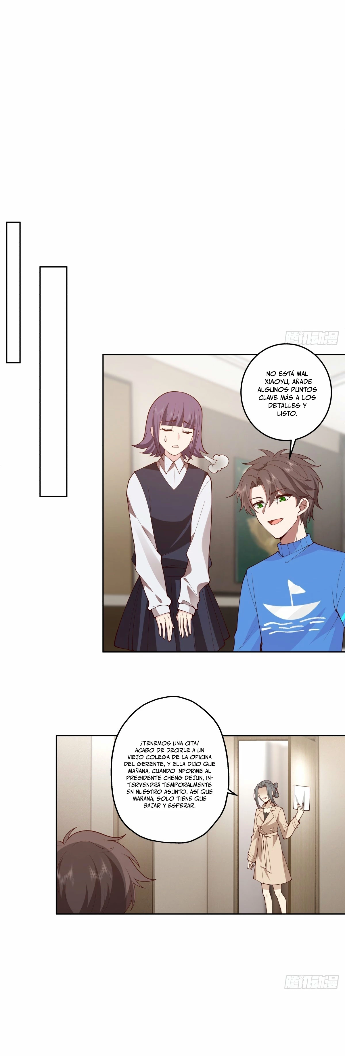  Realmente no quiero renacer > Capitulo 197 > Page 61