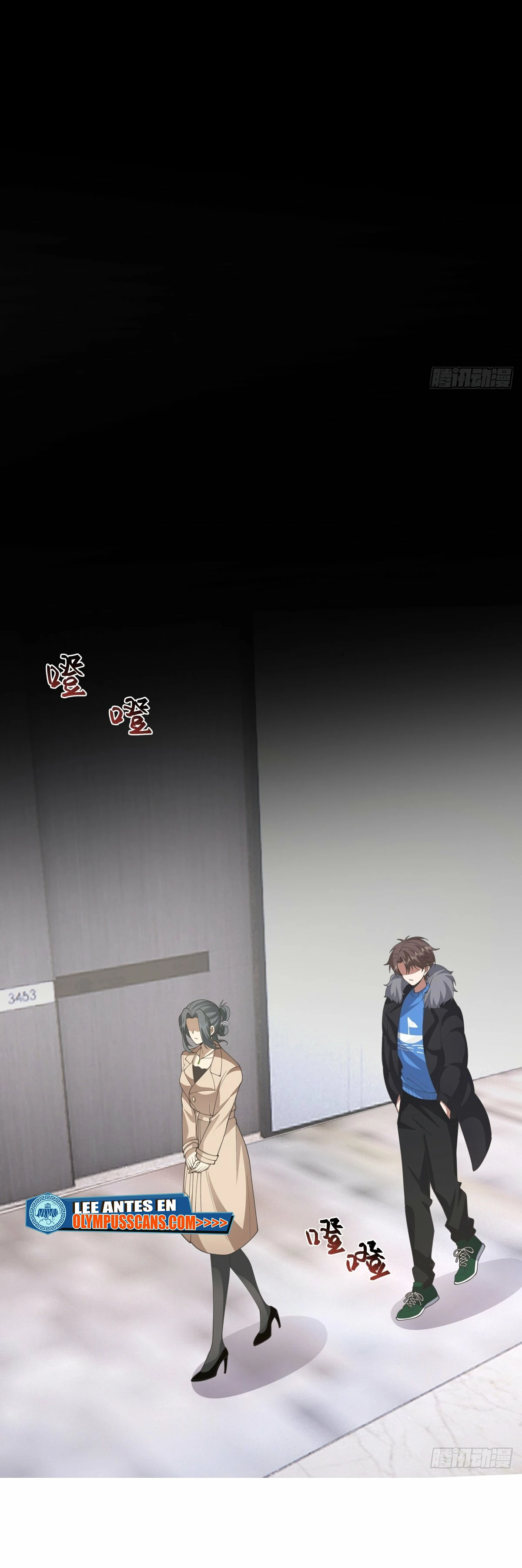  Realmente no quiero renacer > Capitulo 197 > Page 81