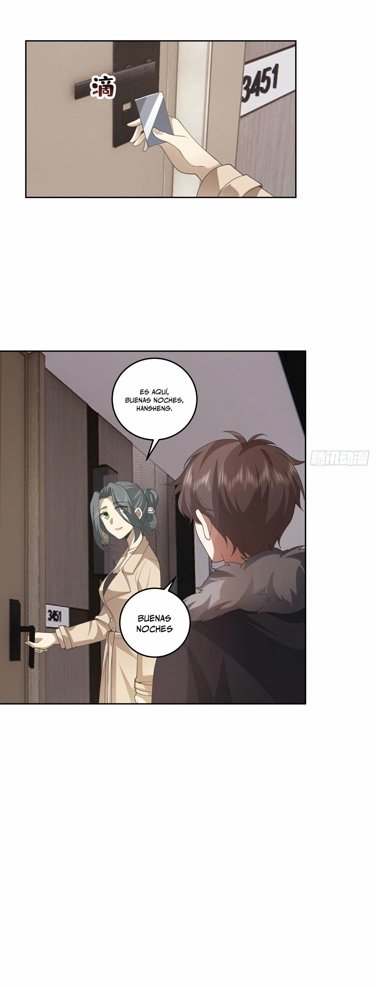  Realmente no quiero renacer > Capitulo 197 > Page 91