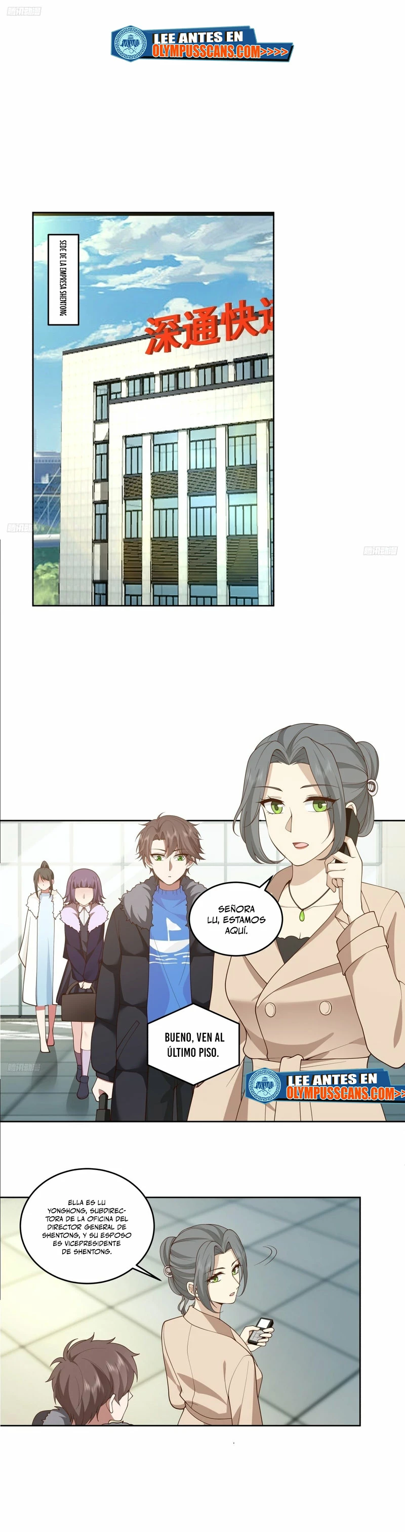  Realmente no quiero renacer > Capitulo 198 > Page 11