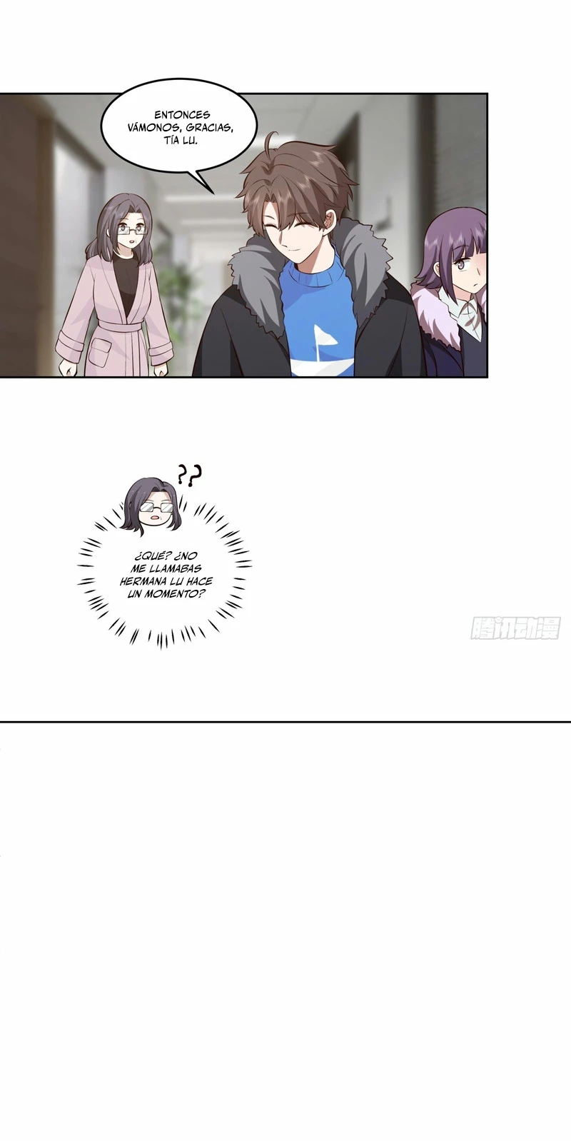  Realmente no quiero renacer > Capitulo 198 > Page 81