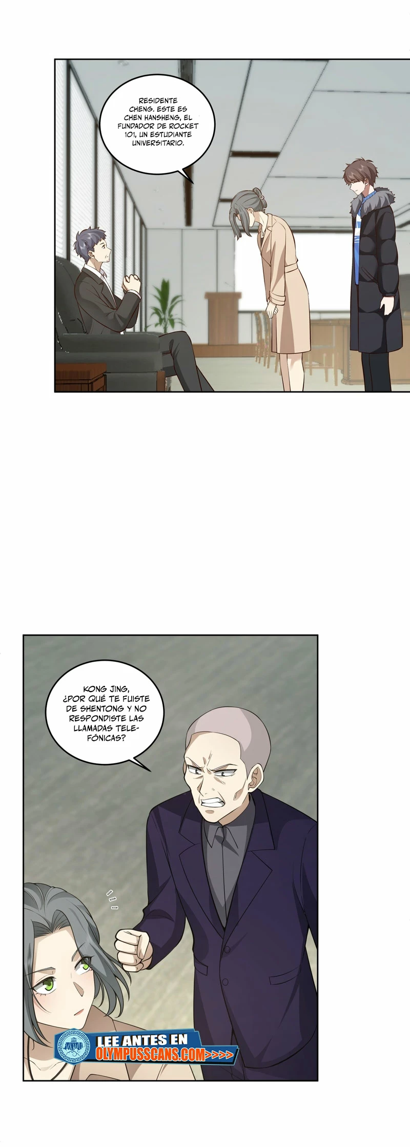  Realmente no quiero renacer > Capitulo 198 > Page 101