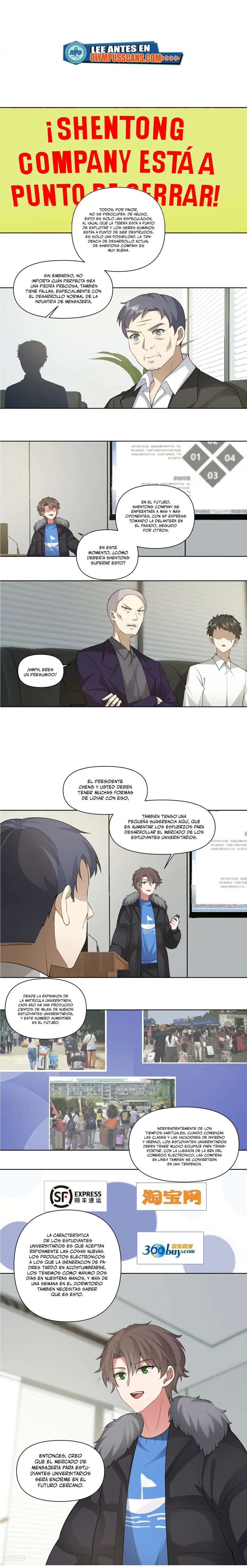  Realmente no quiero renacer > Capitulo 199 > Page 11