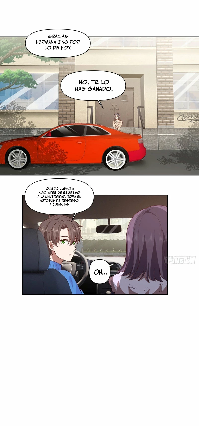  Realmente no quiero renacer > Capitulo 199 > Page 81