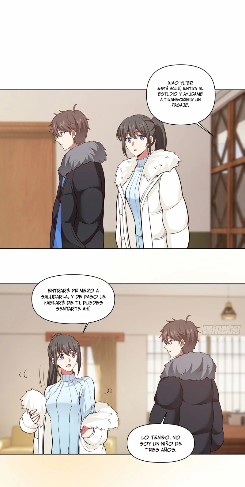  Realmente no quiero renacer > Capitulo 199 > Page 111