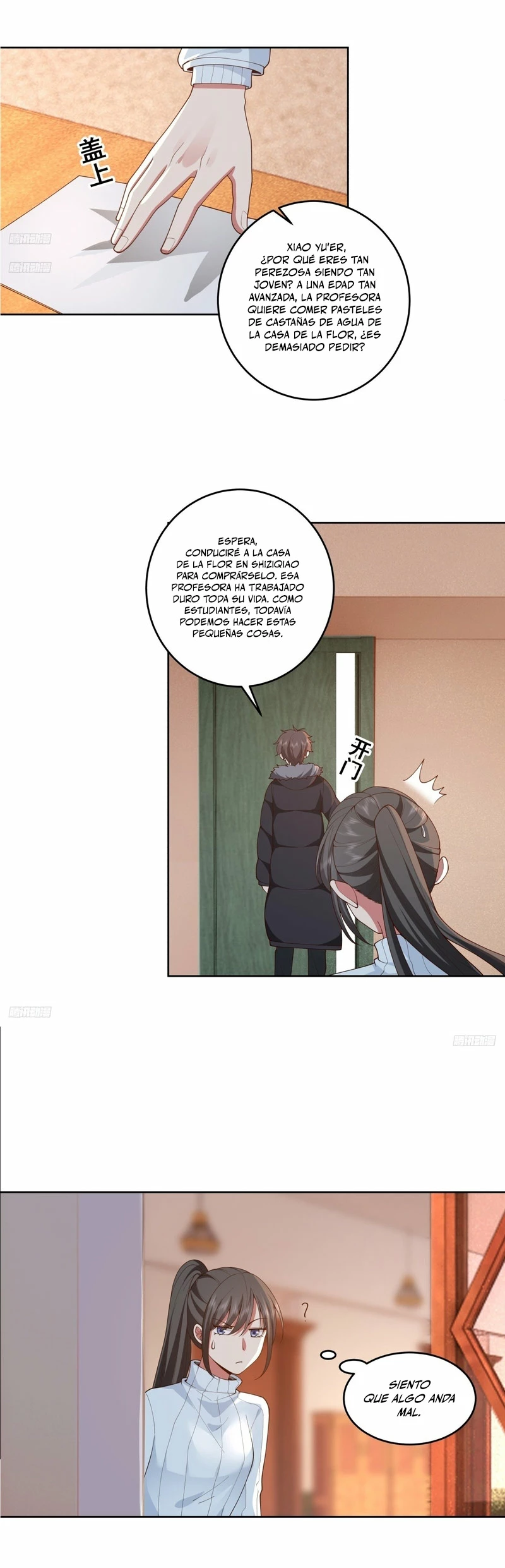  Realmente no quiero renacer > Capitulo 200 > Page 21