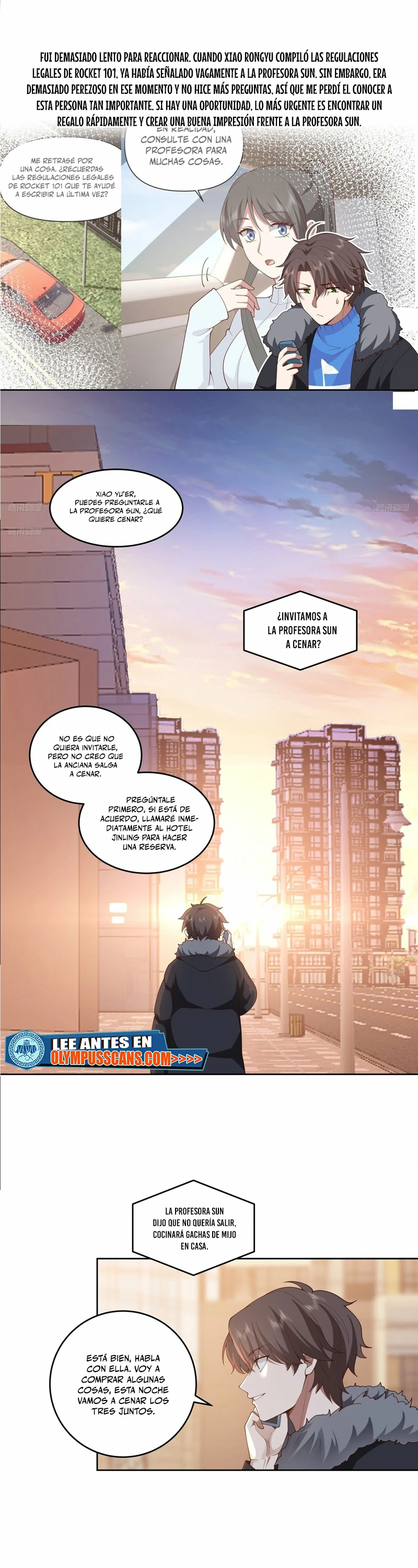  Realmente no quiero renacer > Capitulo 200 > Page 41