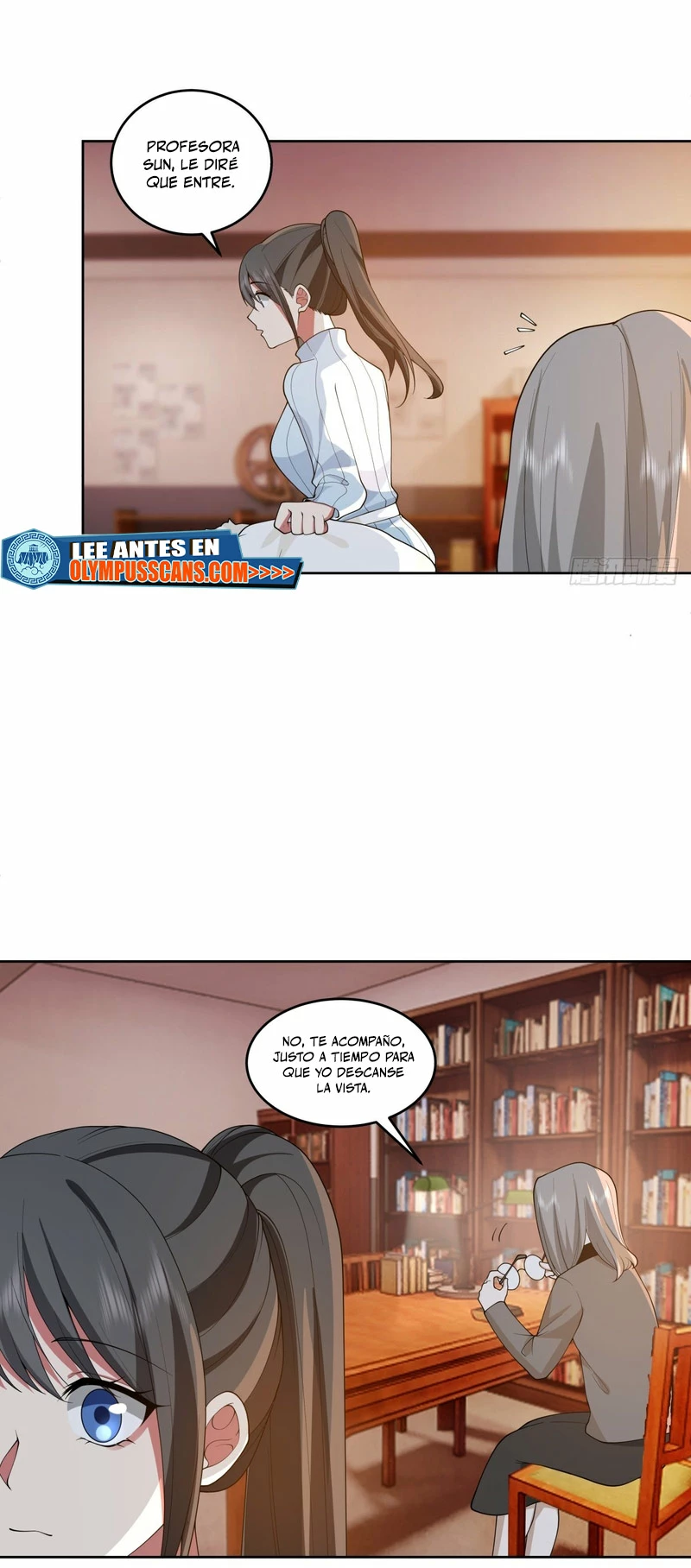  Realmente no quiero renacer > Capitulo 200 > Page 81