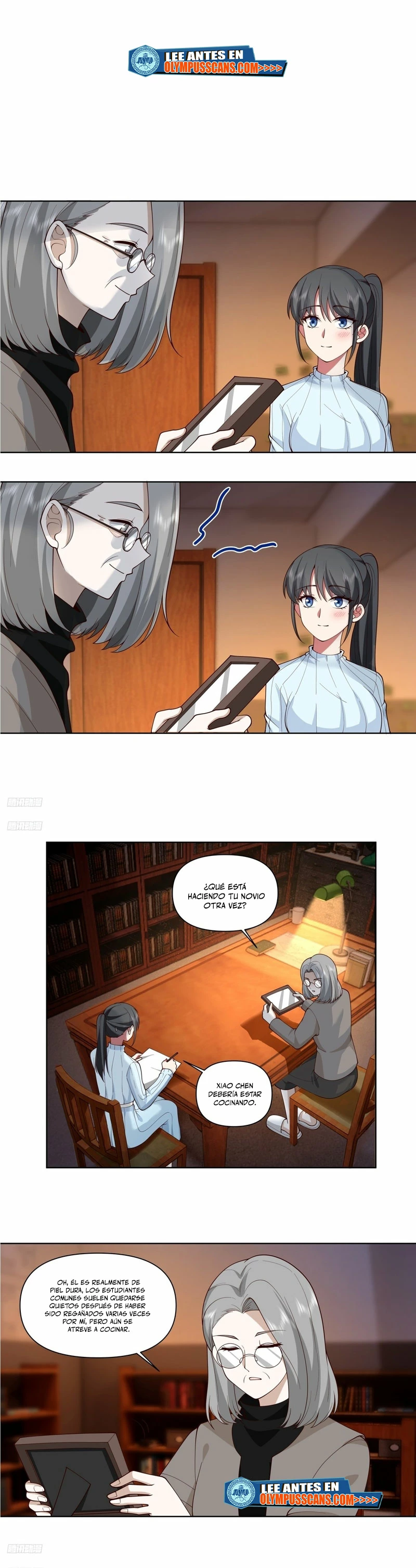  Realmente no quiero renacer > Capitulo 201 > Page 11