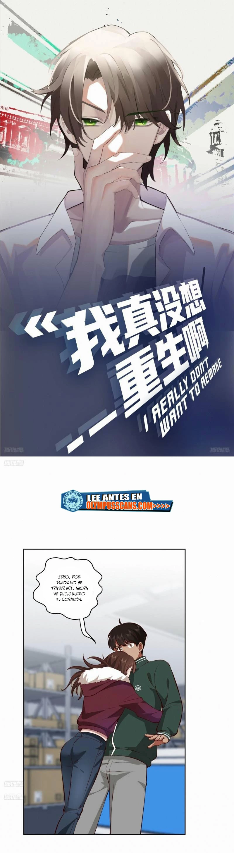  Realmente no quiero renacer > Capitulo 202 > Page 11