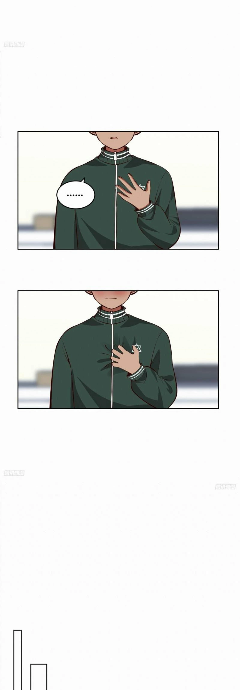  Realmente no quiero renacer > Capitulo 202 > Page 41