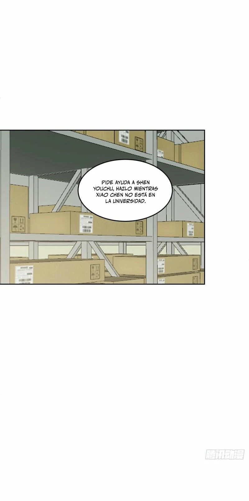  Realmente no quiero renacer > Capitulo 202 > Page 111