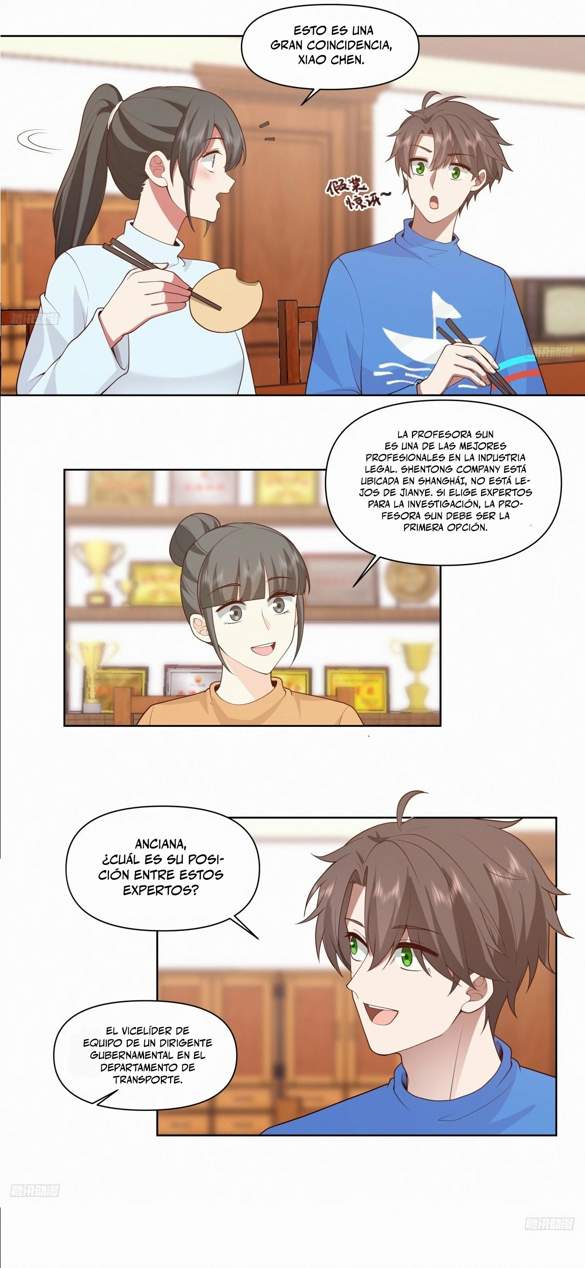  Realmente no quiero renacer > Capitulo 203 > Page 41