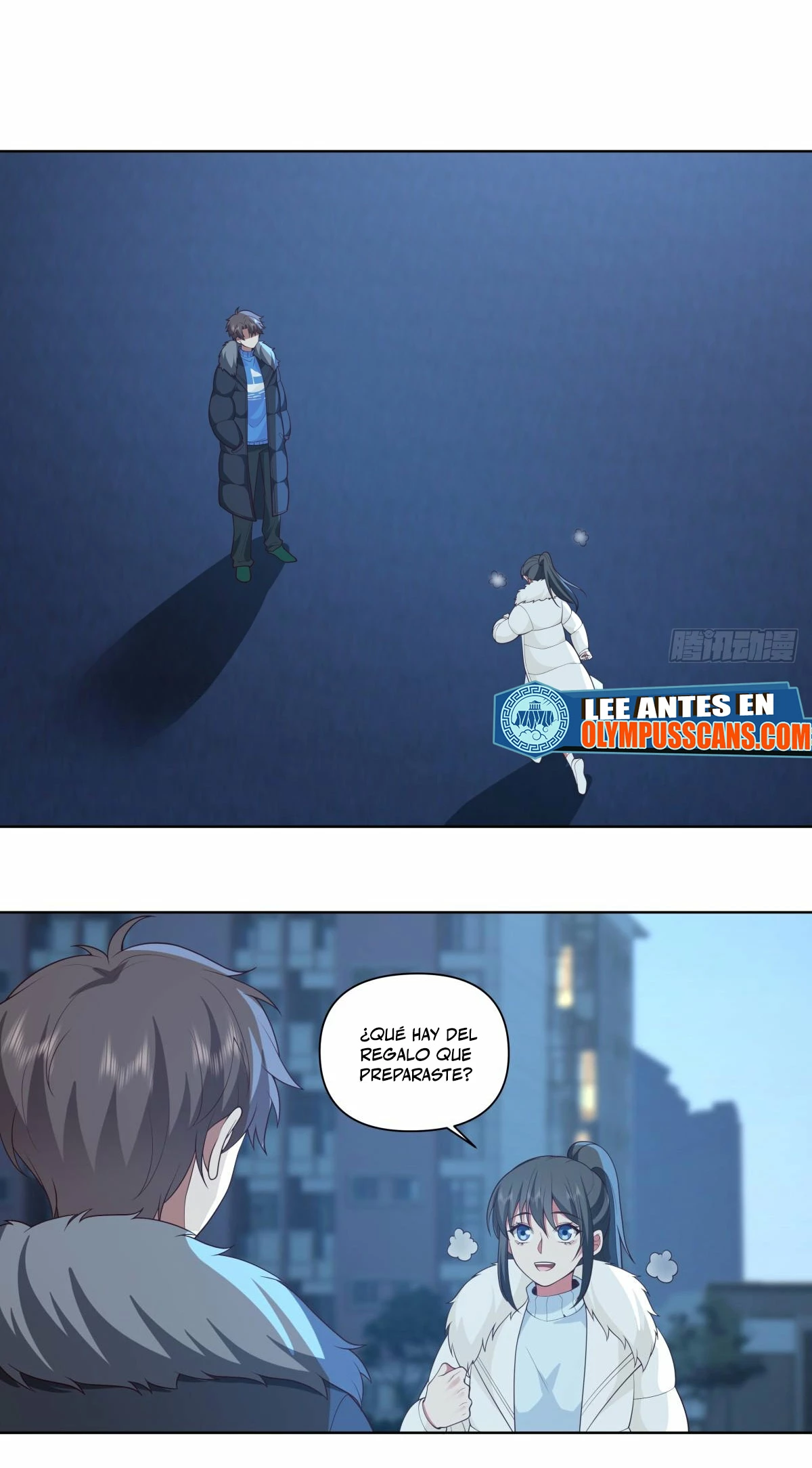  Realmente no quiero renacer > Capitulo 203 > Page 101