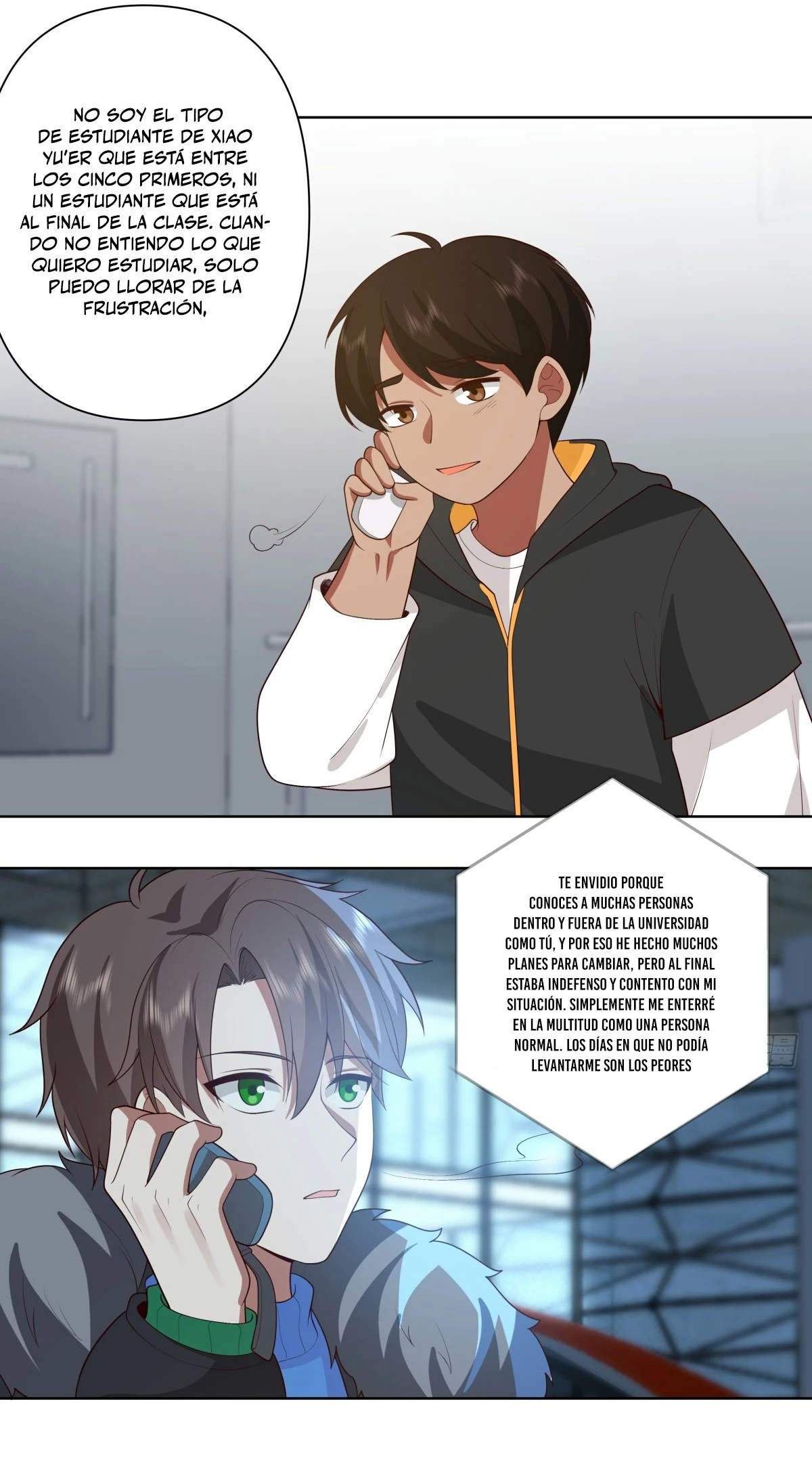  Realmente no quiero renacer > Capitulo 203 > Page 151