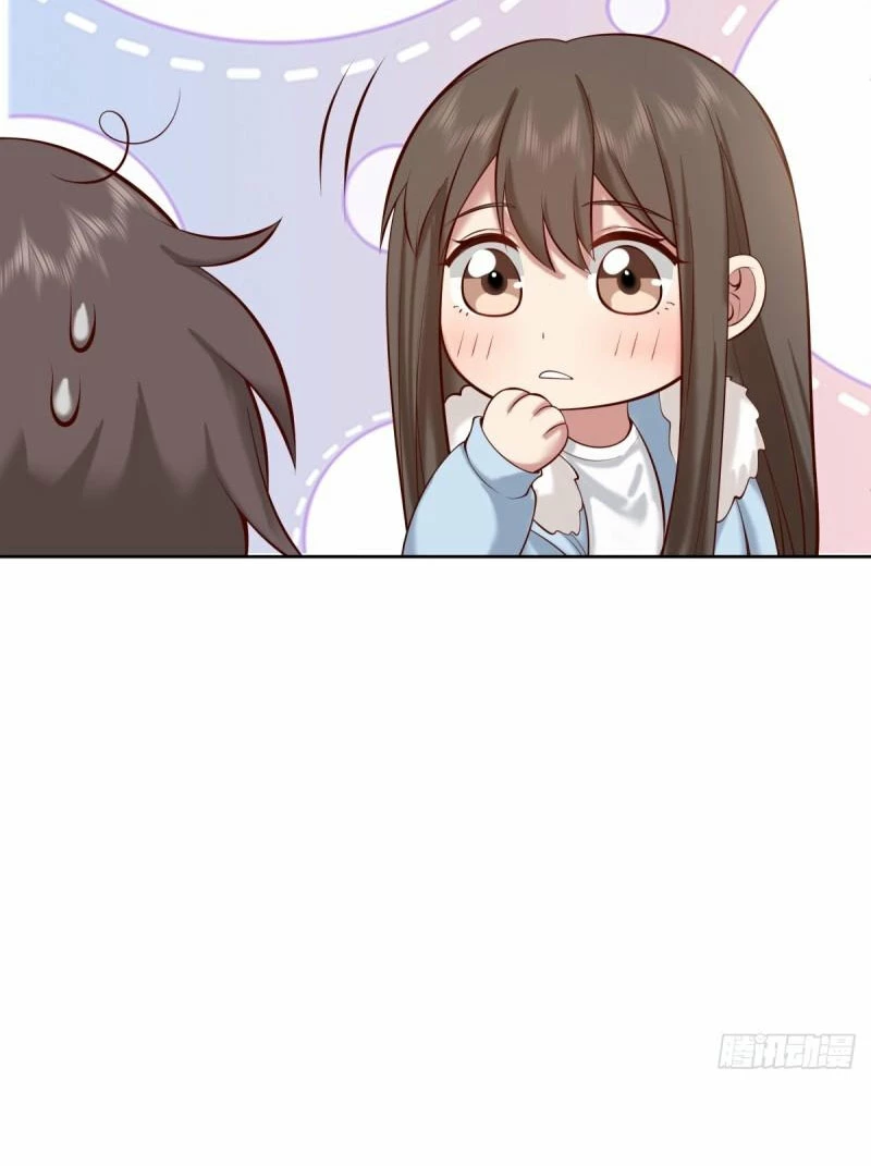  Realmente no quiero renacer > Capitulo 204 > Page 121