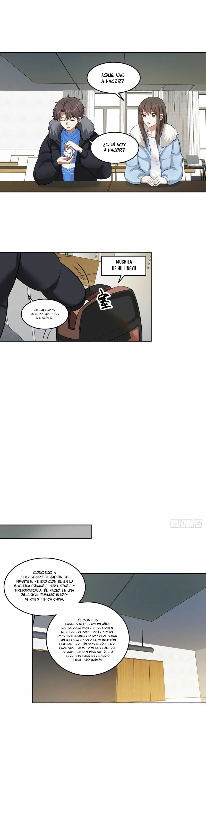  Realmente no quiero renacer > Capitulo 204 > Page 131