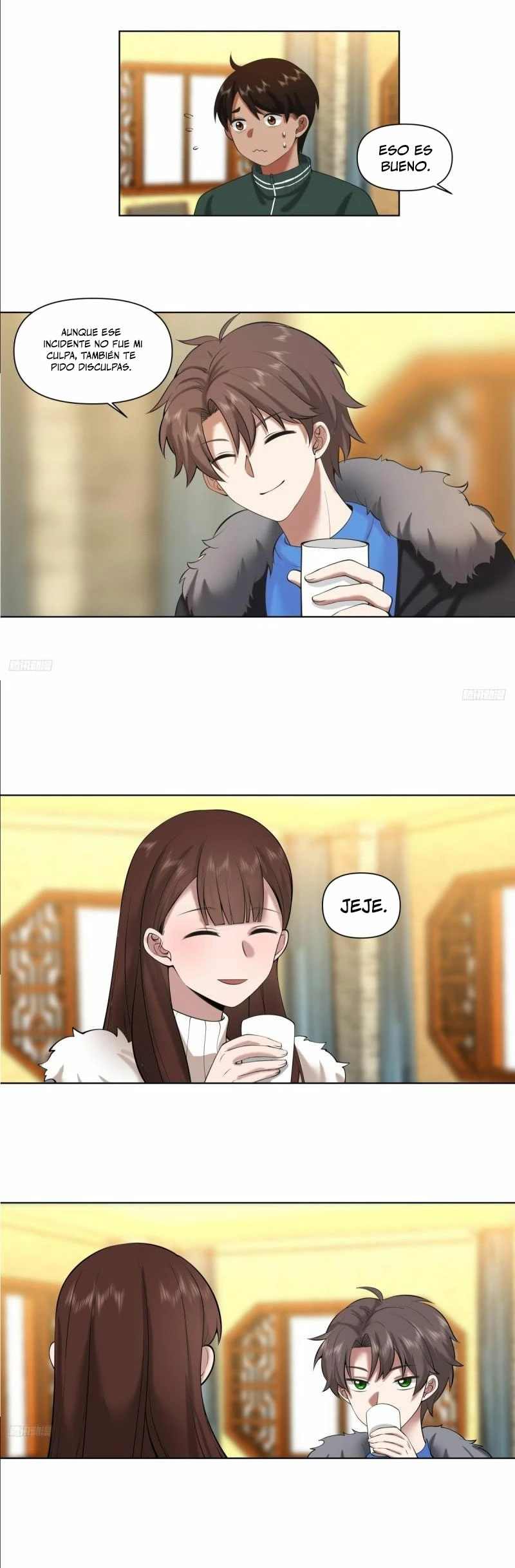  Realmente no quiero renacer > Capitulo 206 > Page 21