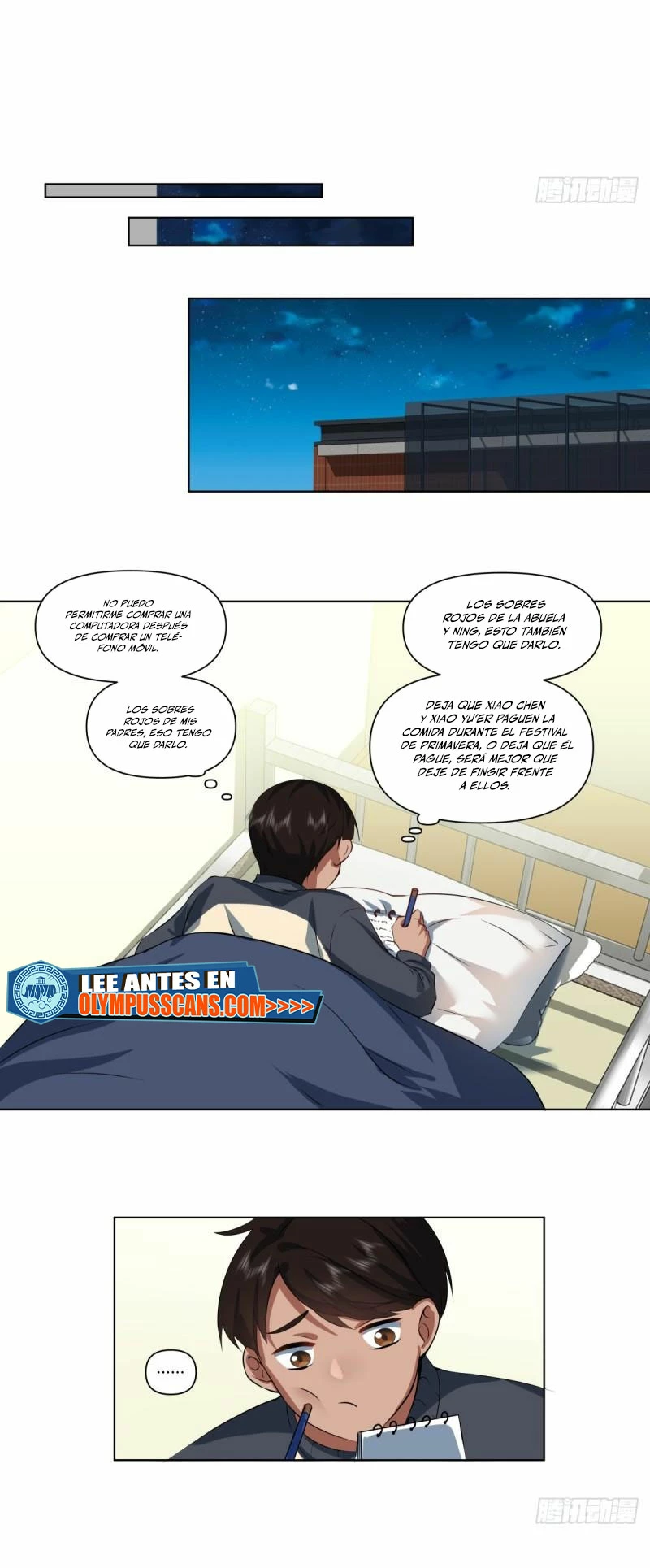  Realmente no quiero renacer > Capitulo 206 > Page 101