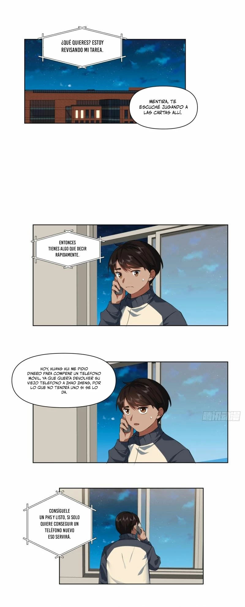  Realmente no quiero renacer > Capitulo 206 > Page 111