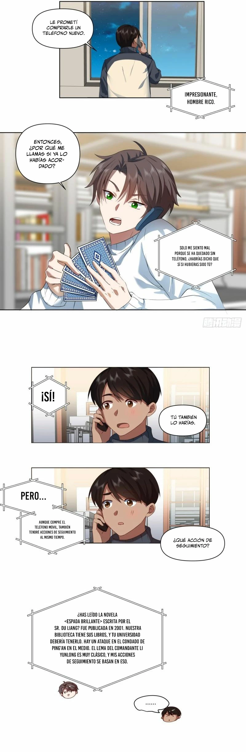  Realmente no quiero renacer > Capitulo 206 > Page 121