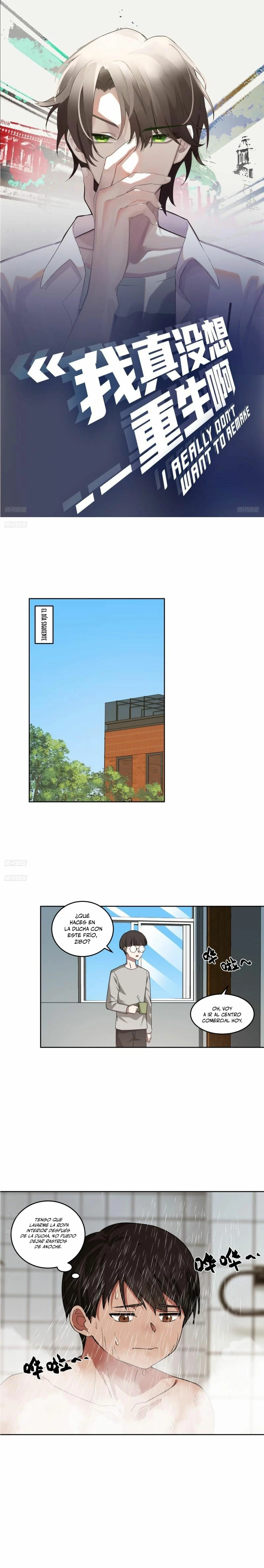  Realmente no quiero renacer > Capitulo 207 > Page 11