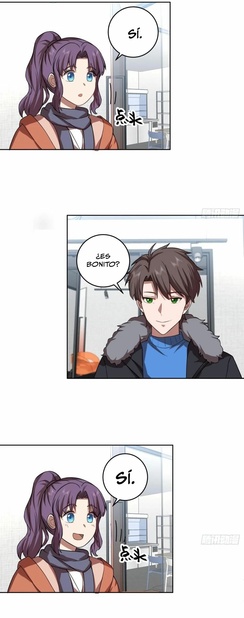  Realmente no quiero renacer > Capitulo 207 > Page 91