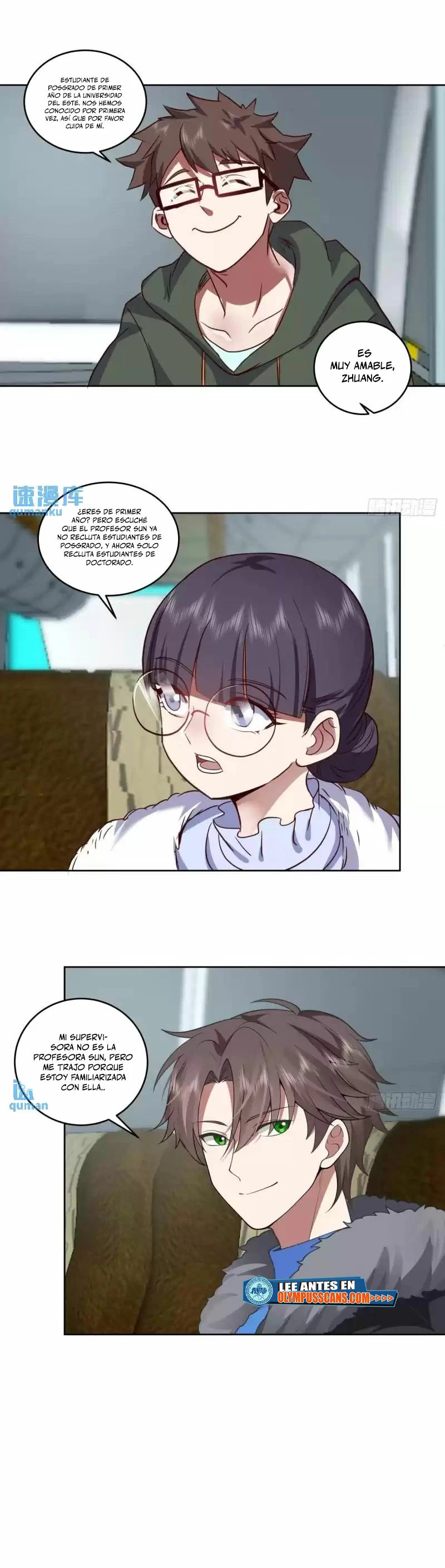  Realmente no quiero renacer > Capitulo 208 > Page 131