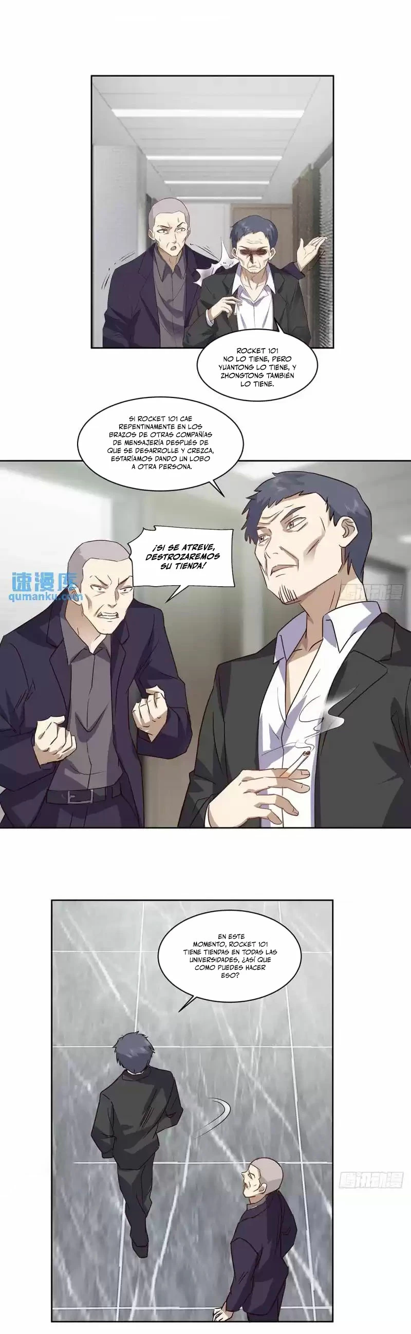  Realmente no quiero renacer > Capitulo 210 > Page 81