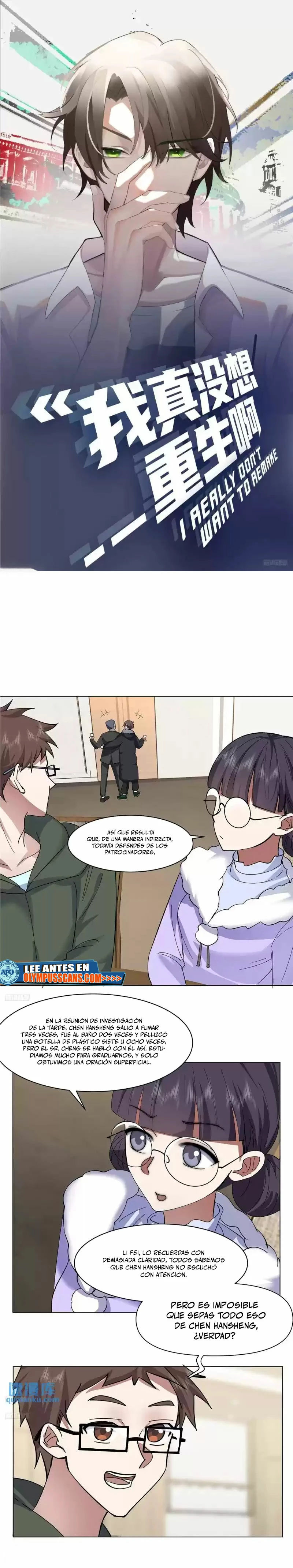  Realmente no quiero renacer > Capitulo 211 > Page 11