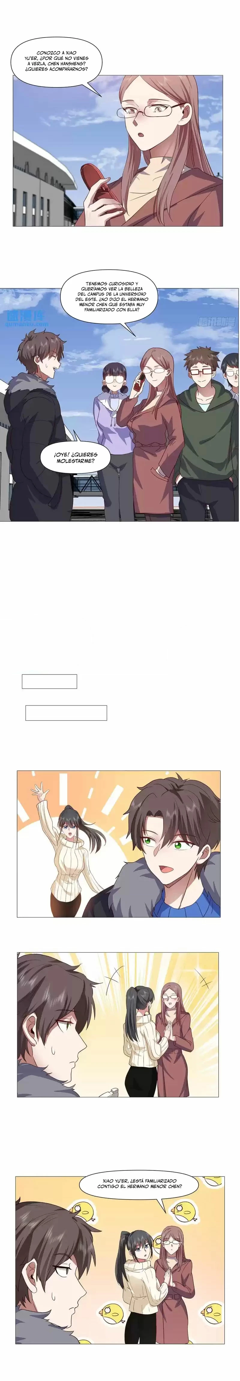  Realmente no quiero renacer > Capitulo 211 > Page 51