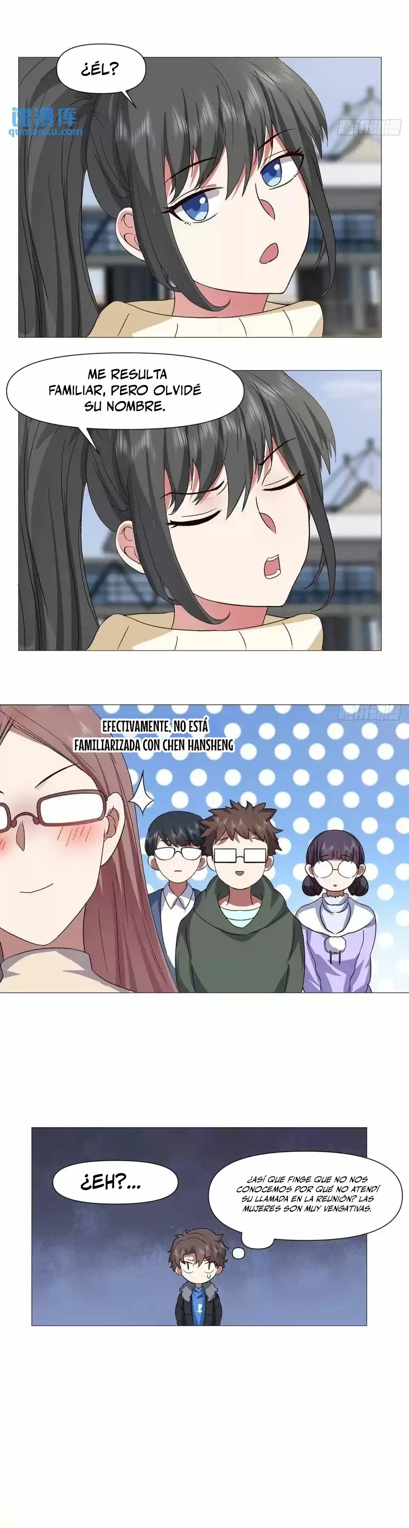  Realmente no quiero renacer > Capitulo 211 > Page 61