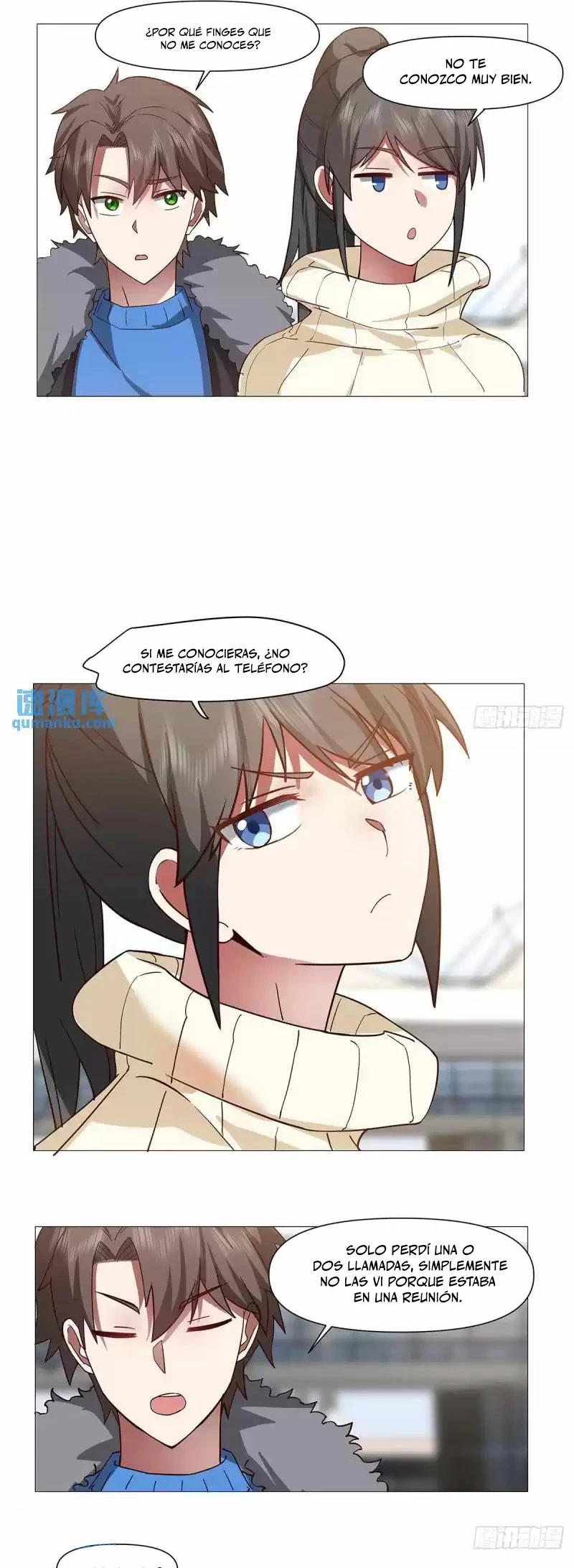  Realmente no quiero renacer > Capitulo 211 > Page 81