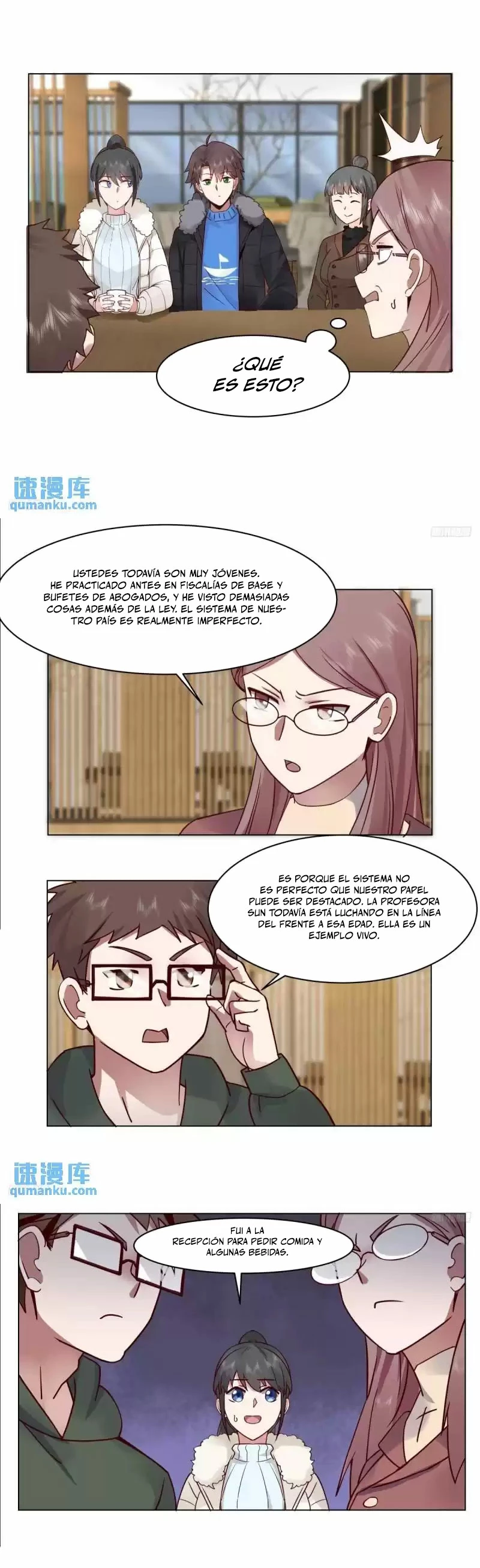  Realmente no quiero renacer > Capitulo 212 > Page 21